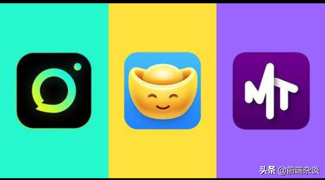 社交类app怎么开发