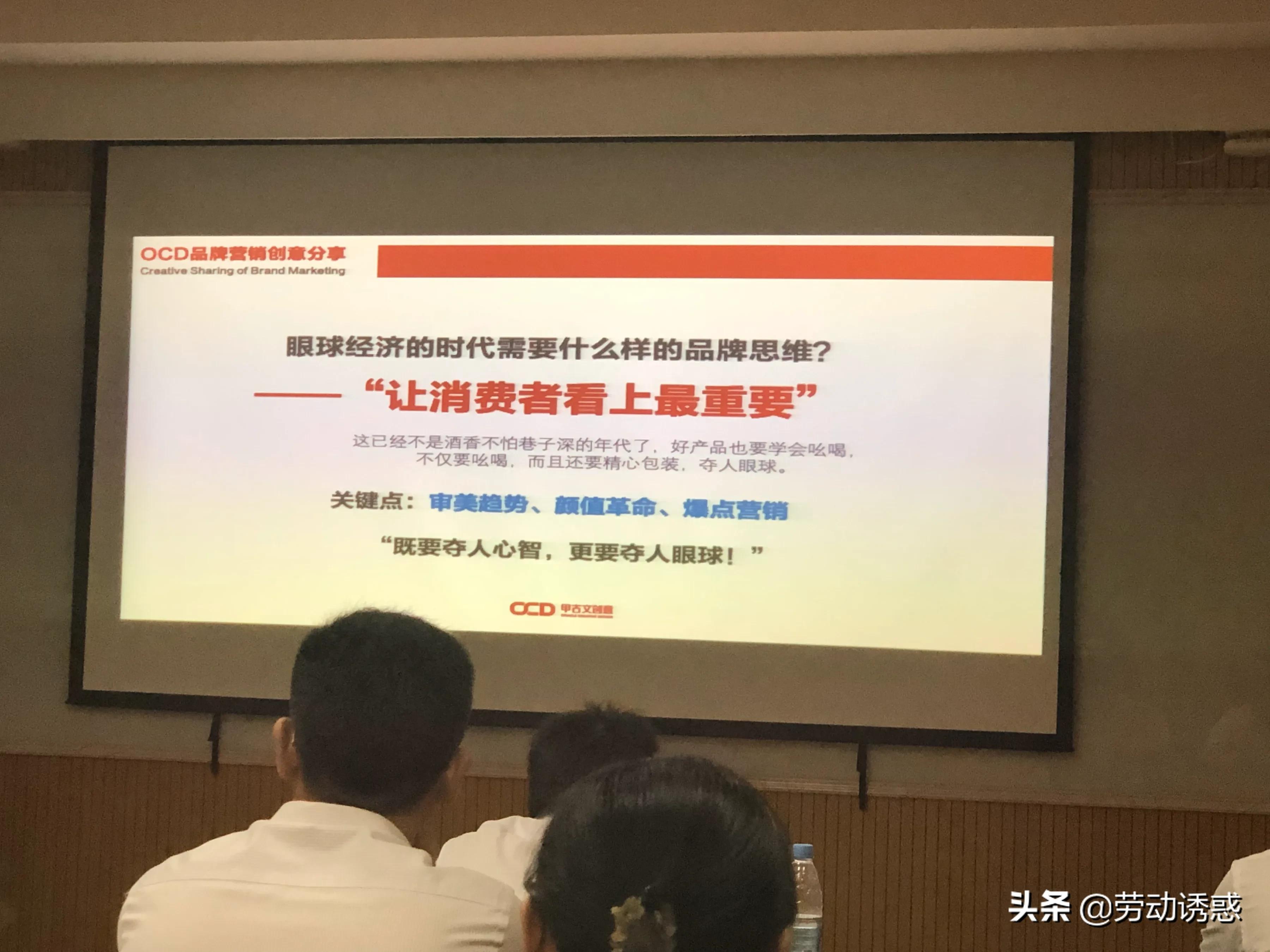 少儿保险消费者意愿分析，少儿保险消费者意愿分析报告