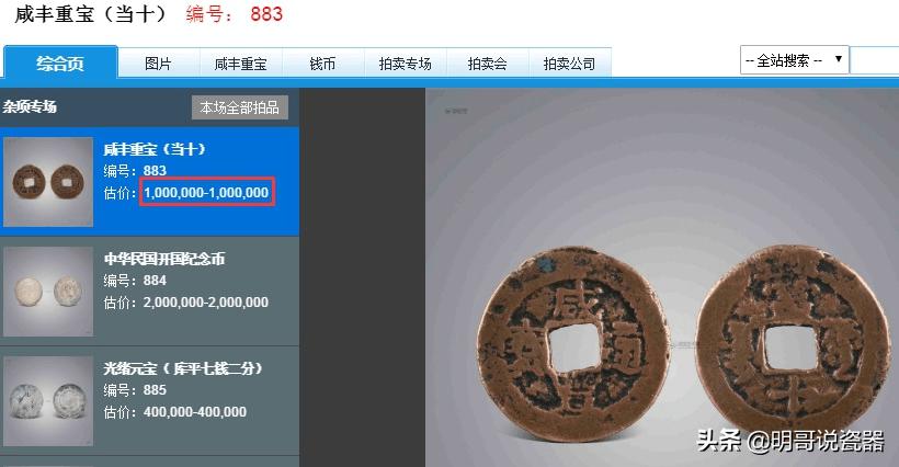 重汽车报价,重汽车报价及图片大全