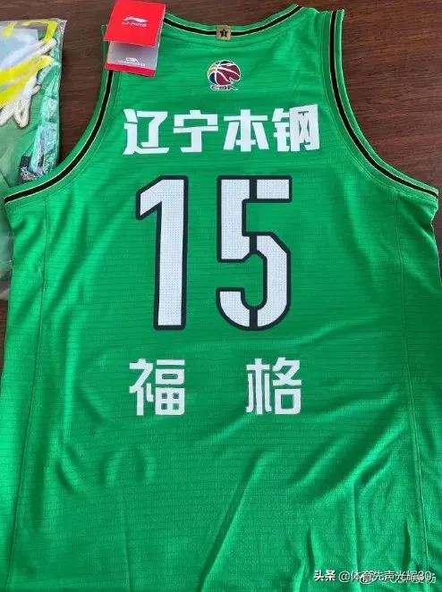 吉林直播app开发商