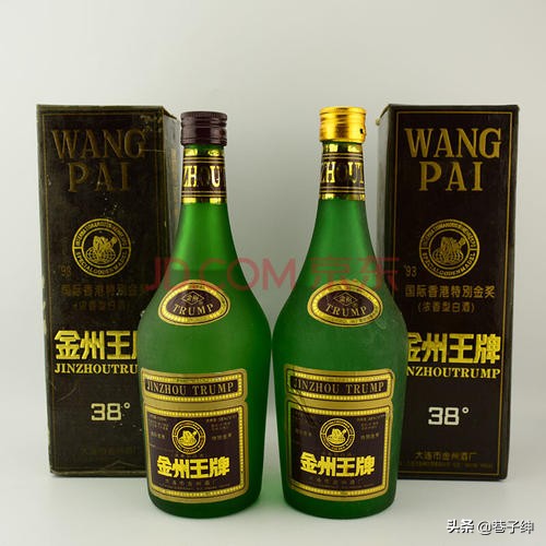 大连市什么酒业