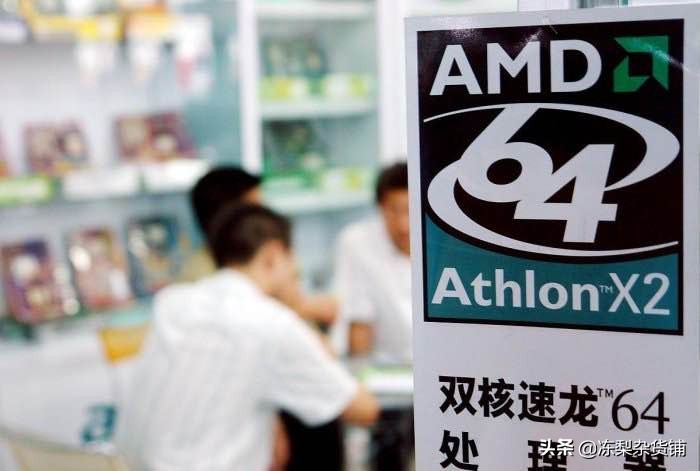 32位和64位区别?:64位和32位 32位和64位区别?:64位和32位