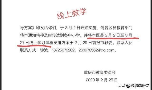 重庆海外生活比较方便的城市，重庆海外生活比较方便的城市有哪些