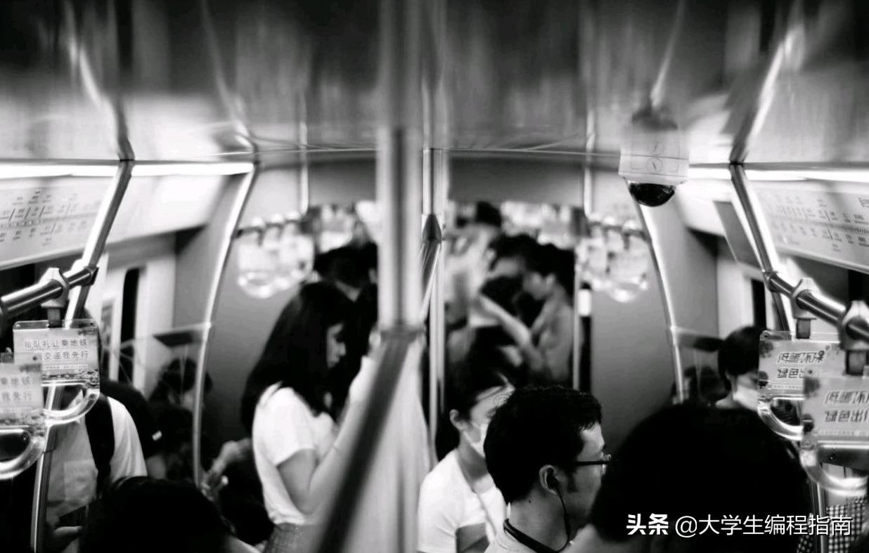 app开发建设北京