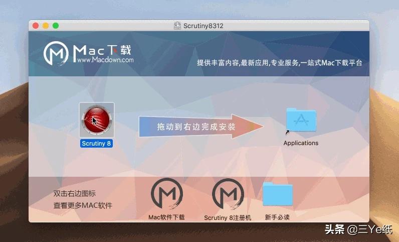网络seo优化多少钱