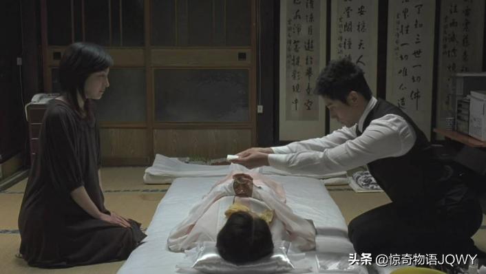 给逝者化妆的技巧
