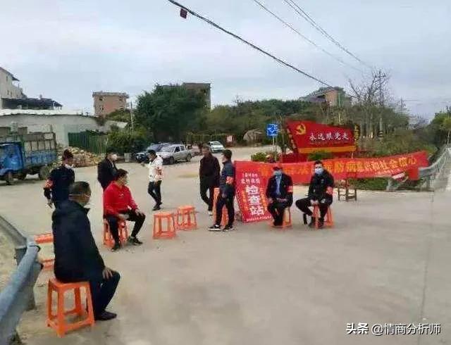 福建泉州疫情严重吗？
