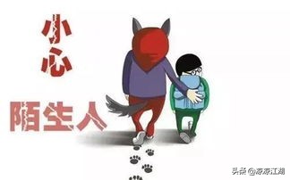 盘点在海外生活的奇异趣事，盘点在海外生活的奇异趣事有哪些
