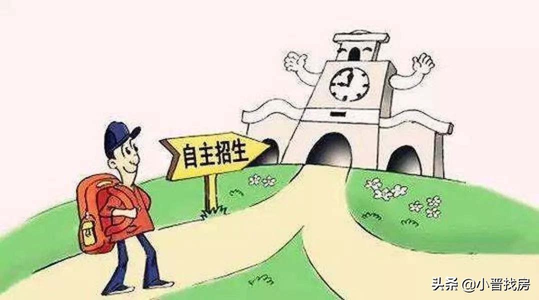 杭州那个小学、或中学、大学最好的？