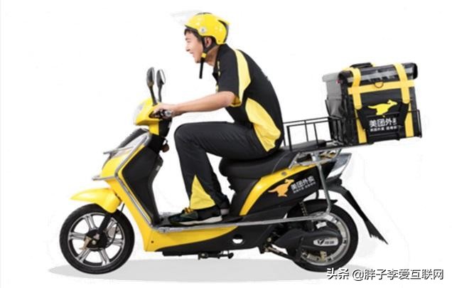 app开发做什么用