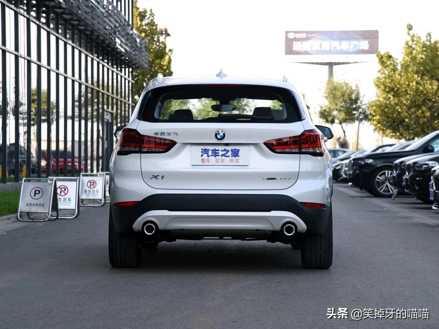 宝马全新x1