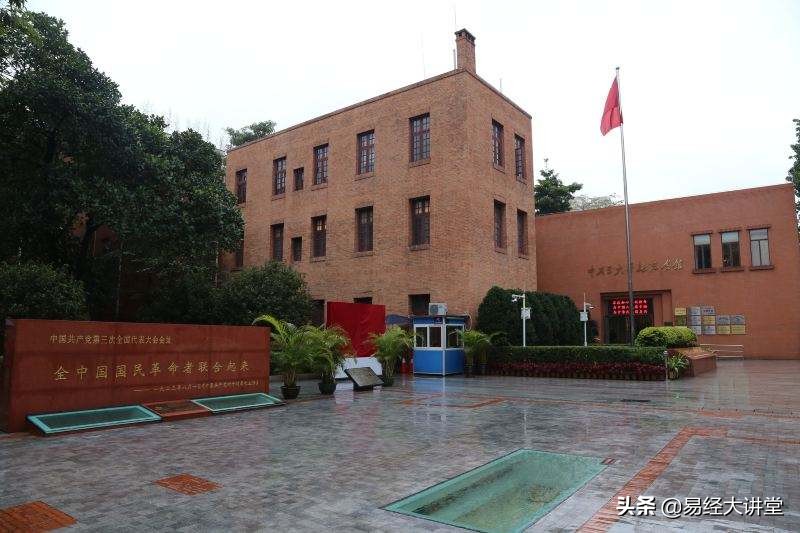 广州市文化馆有什么看点