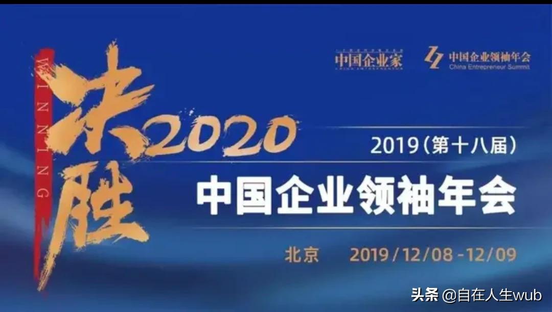 董明珠的海外生活，董明珠的海外生活视频