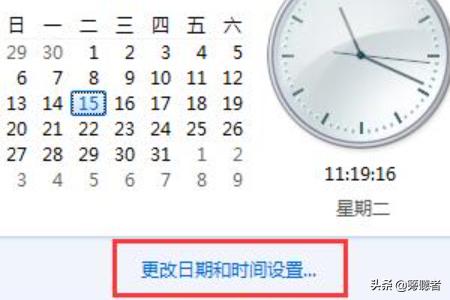 搭建网站安全设置方案