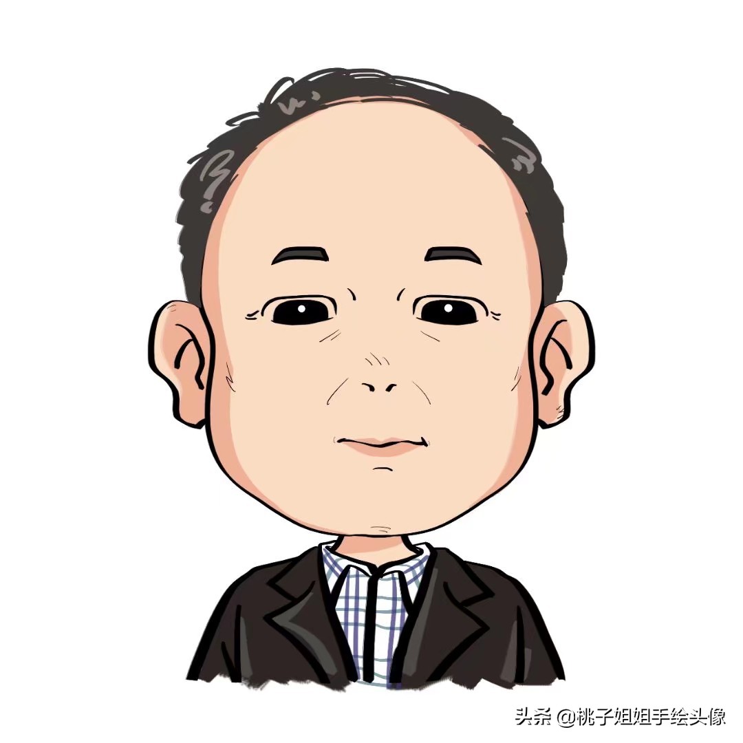 成熟微信昵称成熟微信昵称男人专用 成熟微信昵称成熟微信昵称男人专用