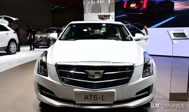 汽车报价ats,汽车报价大全2021新车