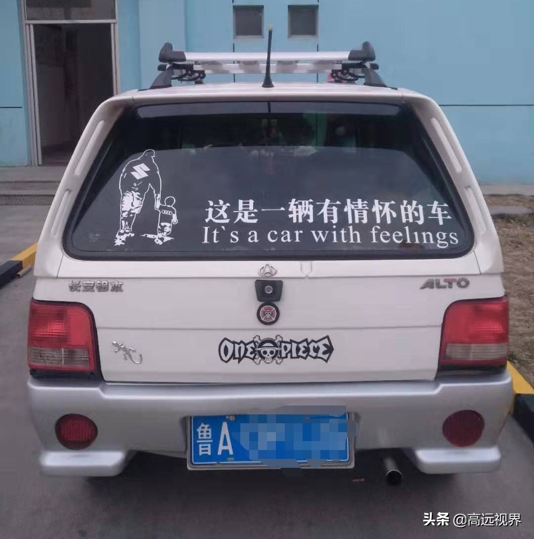 小型雨燕汽车报价,小型雨燕汽车报价图片
