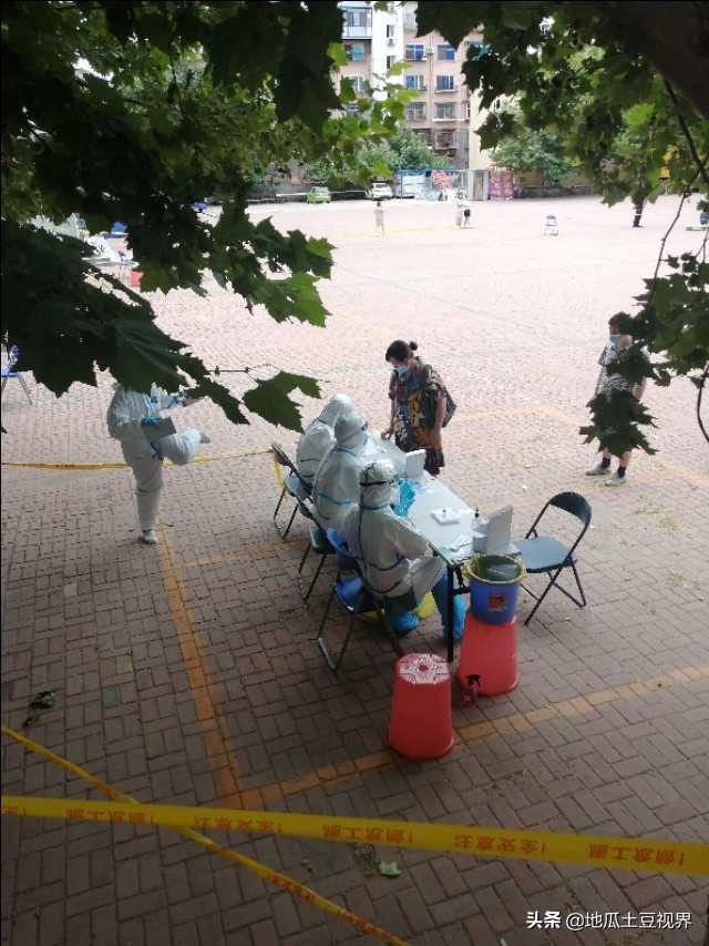 大连市居民码什么样