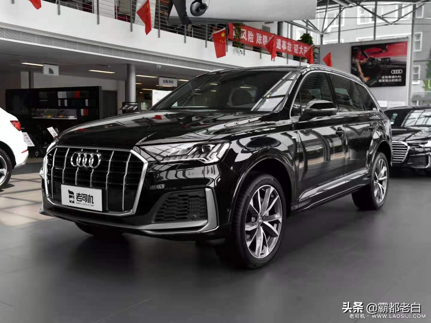 沃尔沃七座商务车