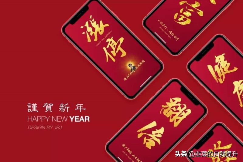 高位股集体大跌高位股集体大跌的原因