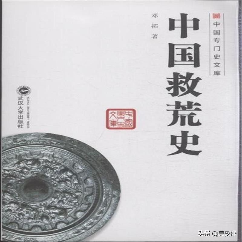 海外生活你学会了几道菜，海外生活你学会了几道菜吗