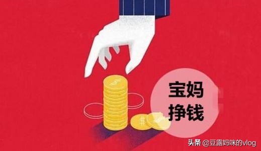 海外生活vlog宝妈，国外宝妈生活日常vlog