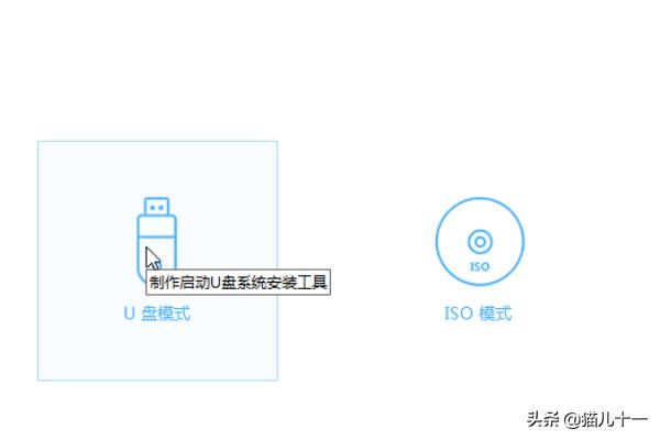 u盘重装系统教程?:电脑u盘重装系统 u盘重装系统教程?:电脑u盘重装系统