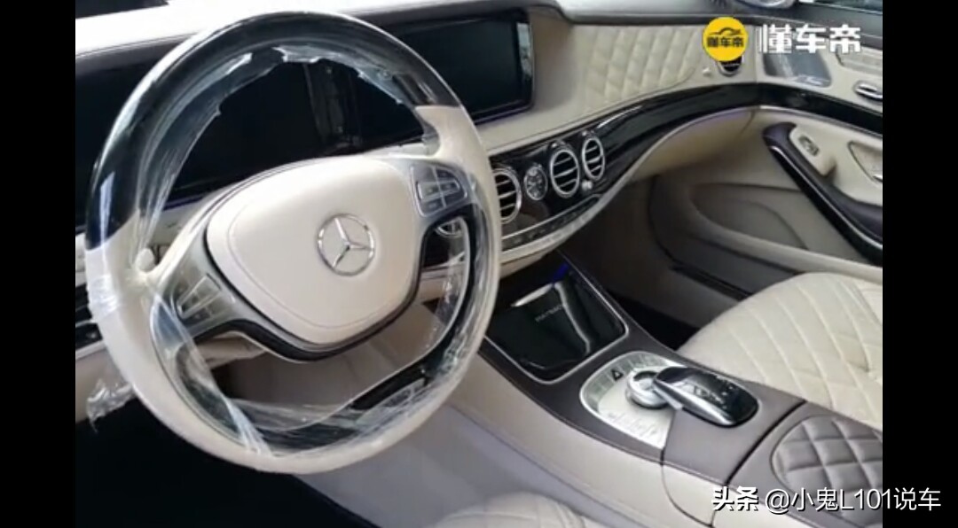 奔驰s600迈巴赫