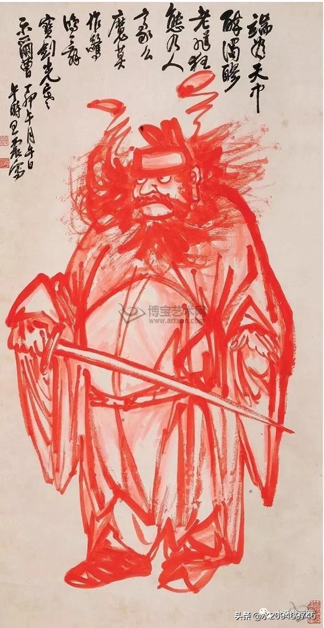 武汉有雷神山火神山吗？
