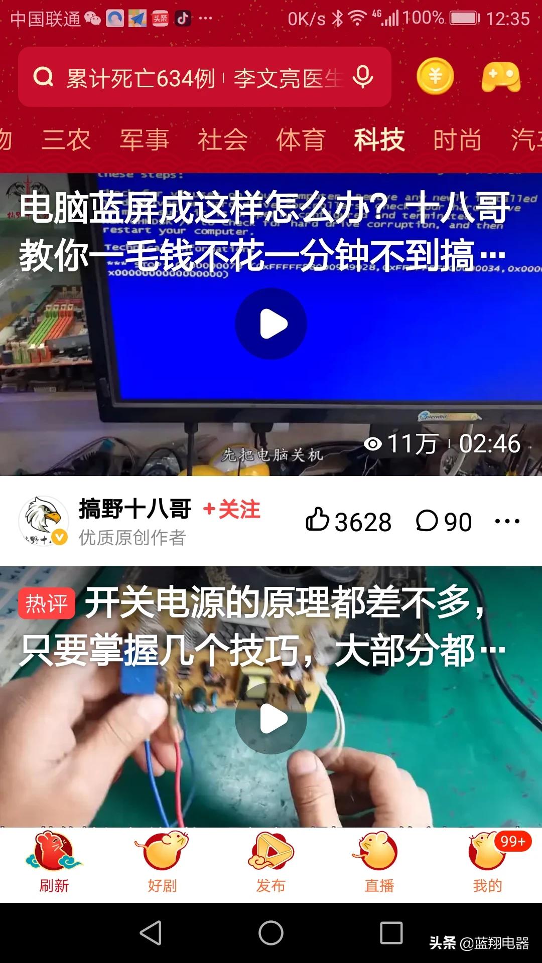 自学搭建网站写软件