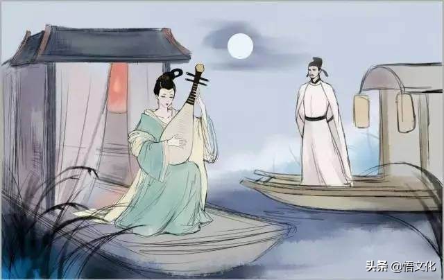 琵琶行楷书字体