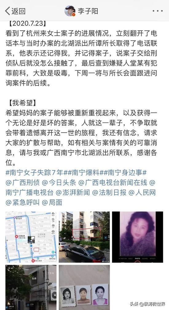 杭州粉蝴蝶婚纱摄影，杭州粉蝴蝶婚纱摄影店