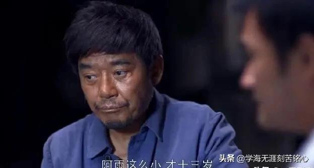 温州海外生活年费用，温州生活费一天是多少