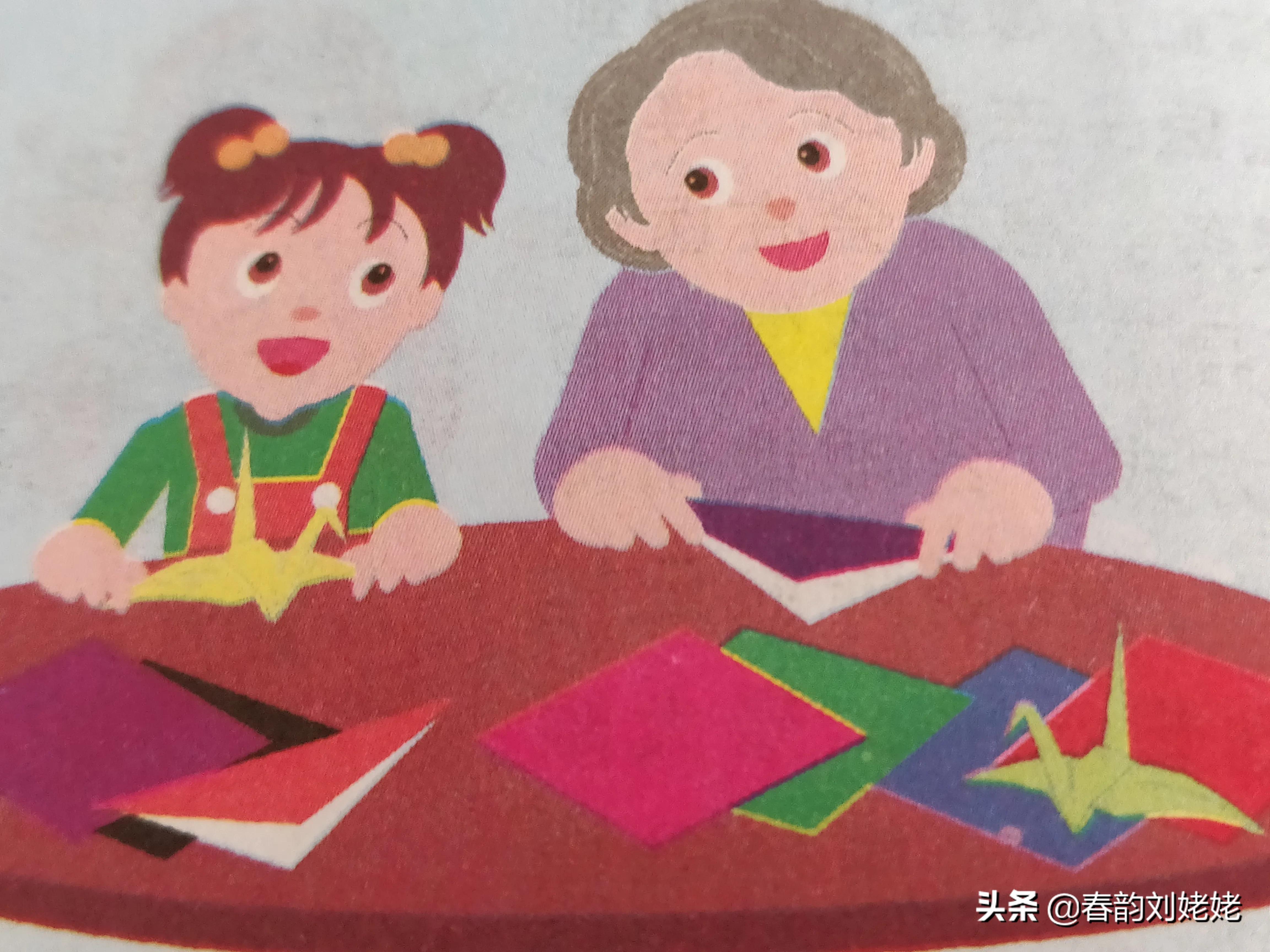 老人接送小孩安全吗？：建议不让老人接送娃