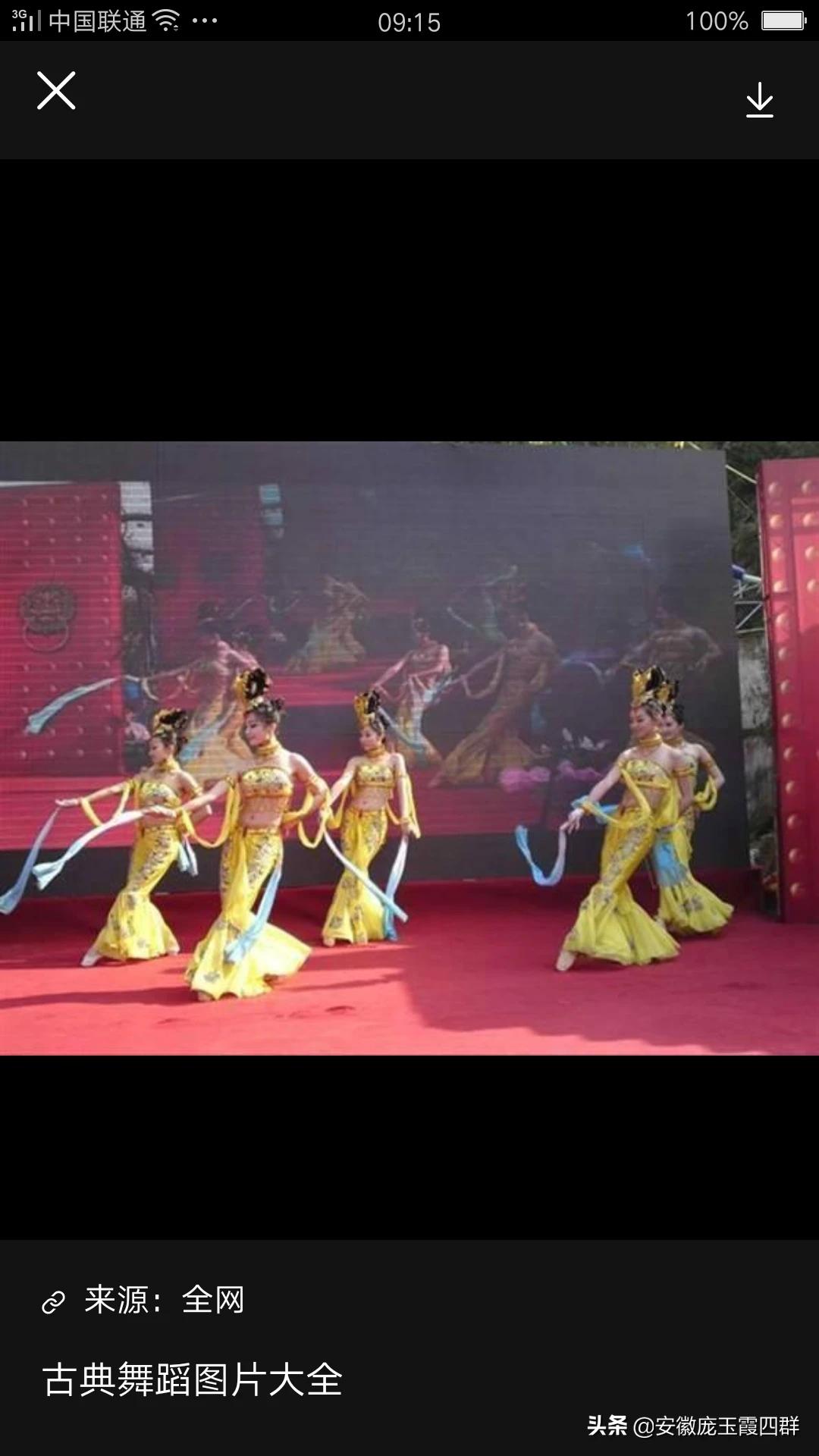 文体赛事策划运营方案（文体活动奖品发什么好？）