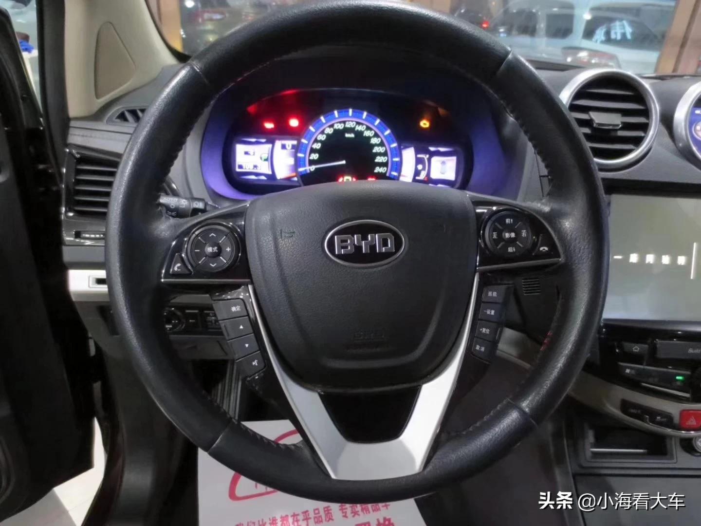 二手s7