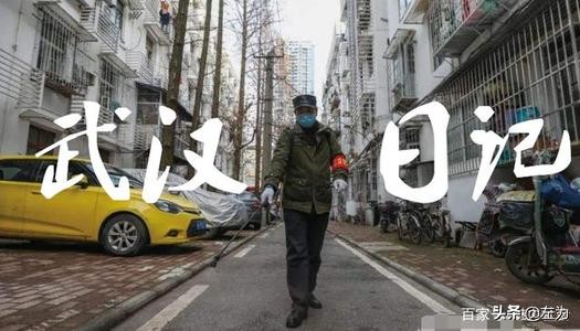 海外生活日志模板下载，海外生活日志模板下载安装