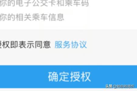 [商易行]郑州商易行怎样使用？