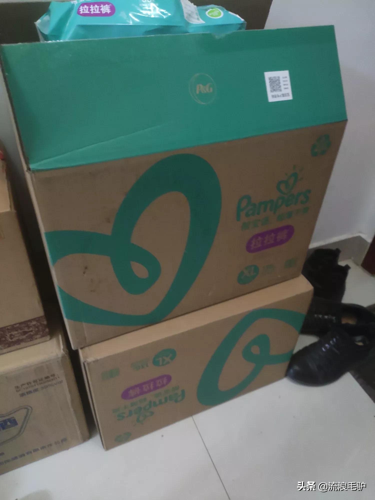 [奶粉纸尿裤涨价几十]疫情封路了，你们怎么给孩子买尿不湿和奶粉的？