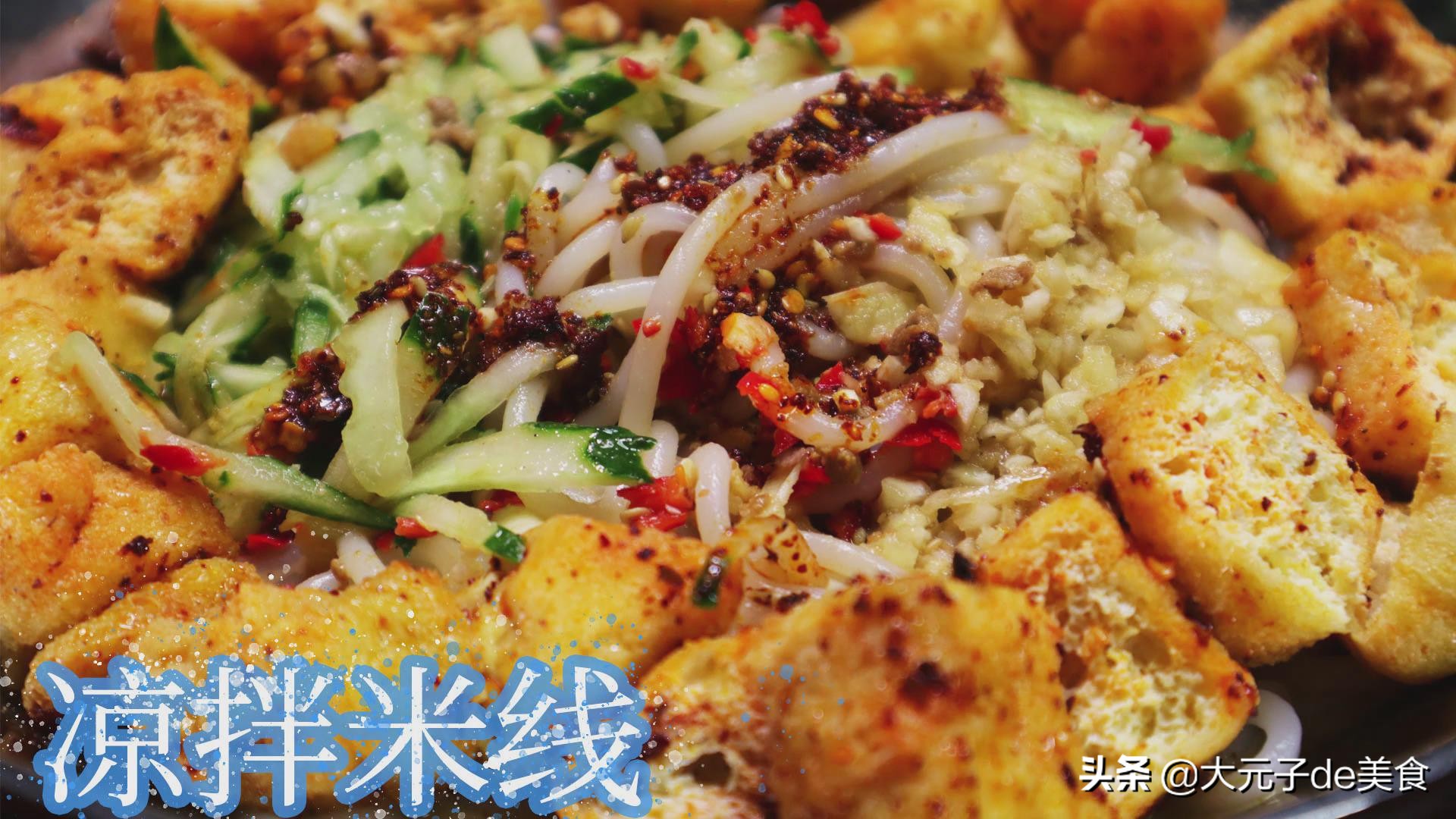 桂林市什么地方有芝麻饼卖