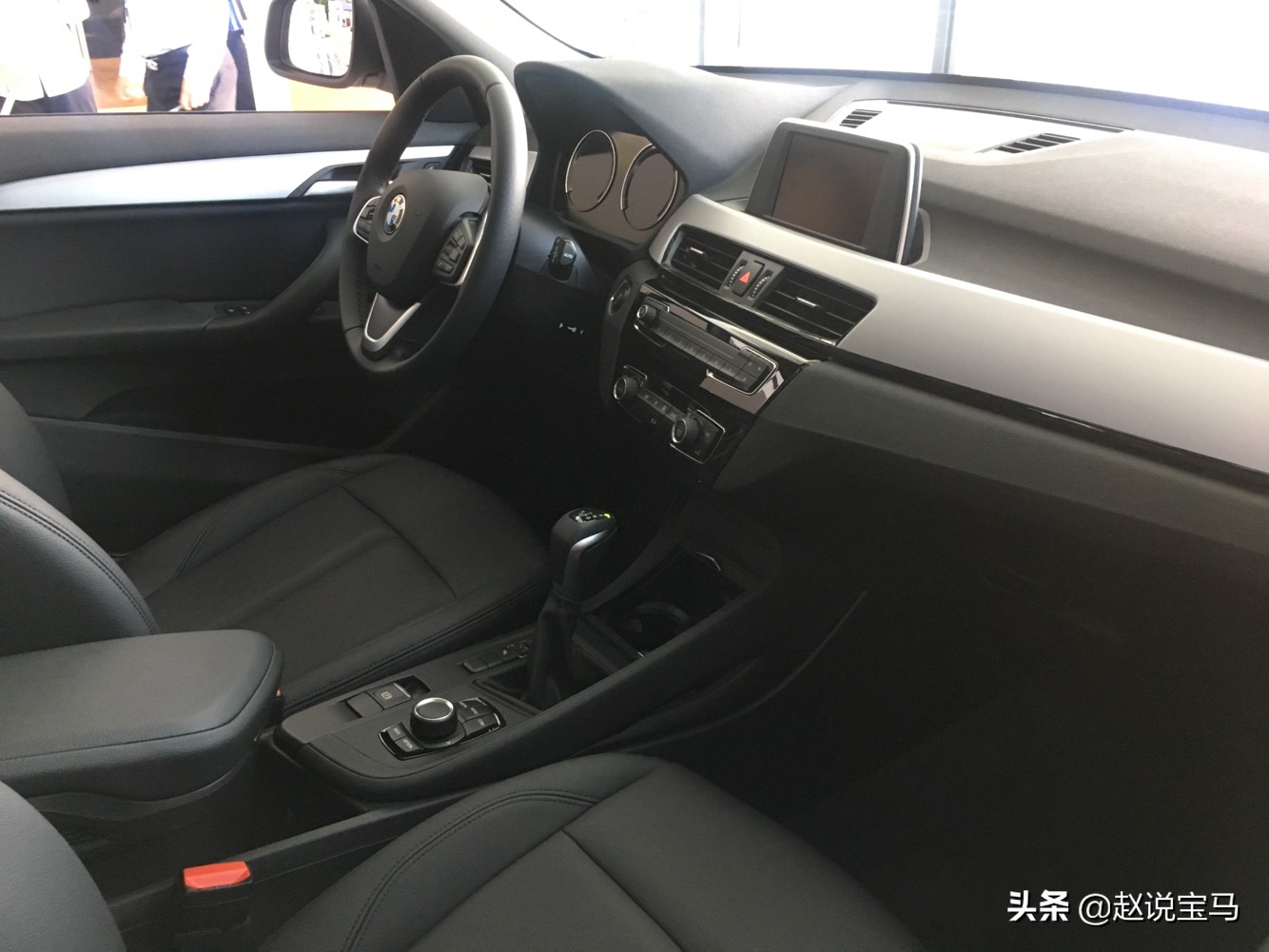 宝马x1优惠