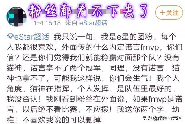 天津狂人俱乐部怎么样