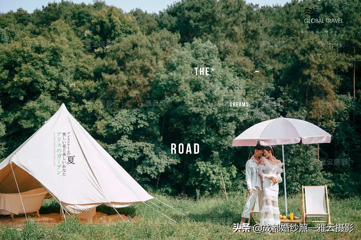 重庆婚纱外景摄影基地，重庆婚纱外景摄影基地在哪里