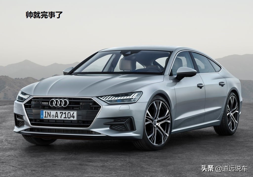 奥迪车a7