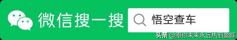 盘锦二手