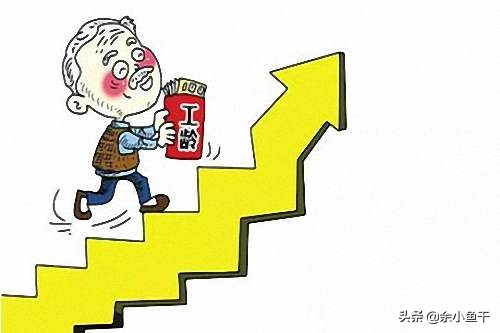 辞职后如何自己缴纳社保，辞职后如何自己缴纳社保医保