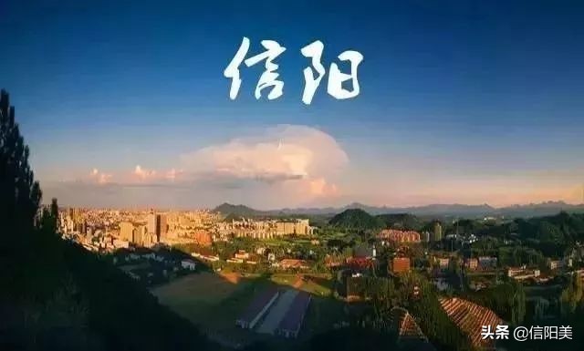 [信阳3人被醉驾撞亡]信阳三区三县是哪几个？