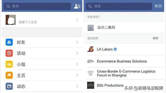 做公众号怎么得收益？：公众号怎么赚钱