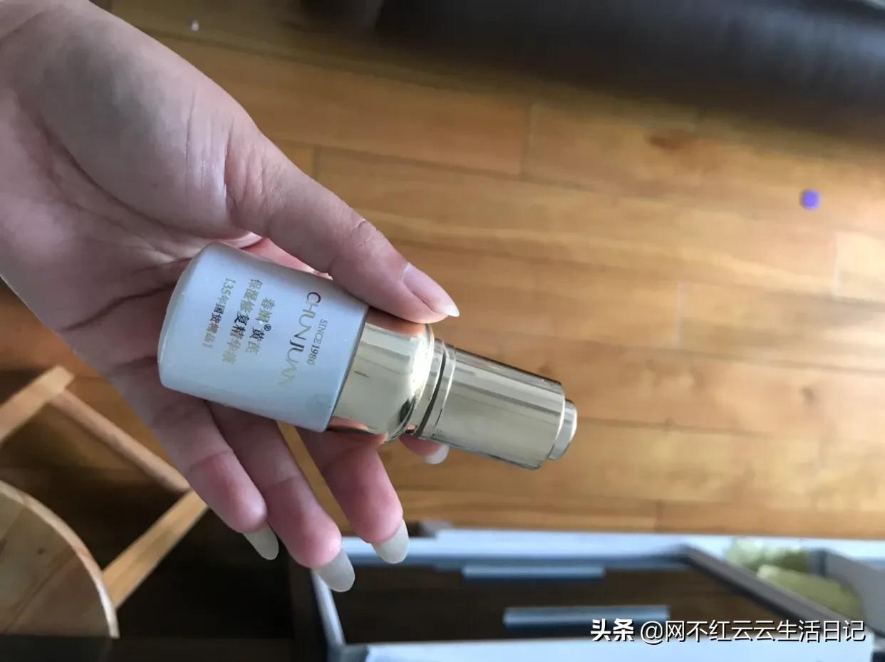街头化妆穿搭技巧
