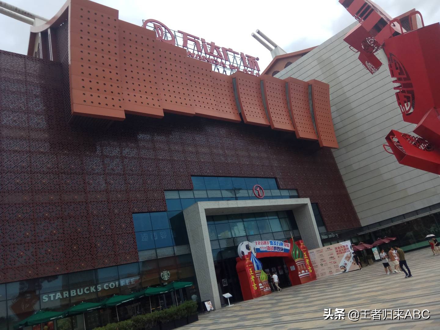 厦门市哪里人流量大消费高